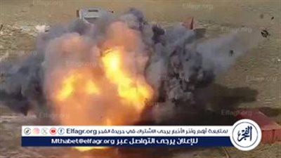 عاجل| وسائل إعلام إسرائيلية: سقوط صاروخ على مصنع بأفيفيم واندلاع حريق ووقوع أضرار جسيمة