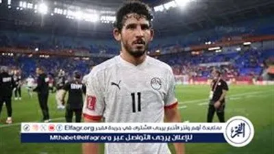 حجازي يعود لتشكيلة مصر قبل مواجهة كرواتيا