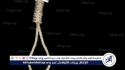 هددته بالعجز الجنسي.. تفاصيل ذبح سيدة على يد عامل بالجيزة