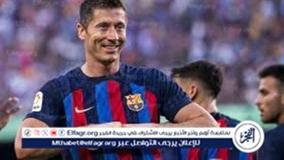 ليفاندوفسكي يتلقى 