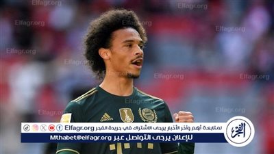 ساني يؤكد جاهزيته لودية ألمانيا الأخيرة استعدادا ليورو 2024