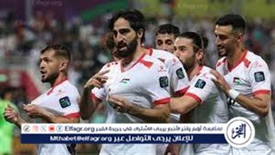 عاجل...فلسطين تقترب من الدور الثالث بتصفيات كأس العالم