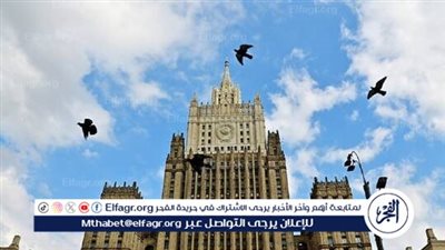 الخارجية الروسية تعلق على قرار وقف النار في غزة ومنع العملية العسكرية في رفح