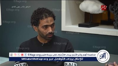 بدء أولى جلسات محاكمة حسين الشحات بتهمة التعدي على محمد الشيبي