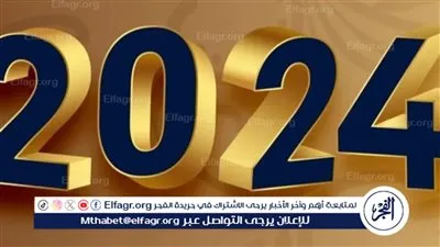 لماذا سمي عام 2024 بعام الإبل؟ وما هي أهدافه وفقًا لوزارة الثقافة السعودية 
