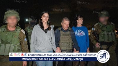 عاجل| مسئول إسرائيلي: المفاوضات مع حماس وصلت إلى طريق مسدود