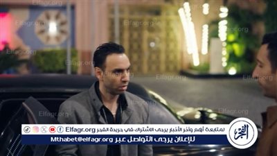 شخصية جديدة وظهور مميز.. أحمد الشامي يخطف الأنظار بعد ظهوره في 