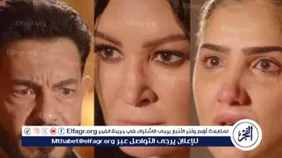نهاية غير طبيعية.. الحلقة الأخيرة من مسلسل نعمة الأفوكاتو 