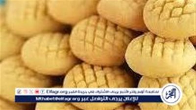 طريقة عمل كحك العيد بالكيلو خطوة بخطوة مثل الجاهز 2024