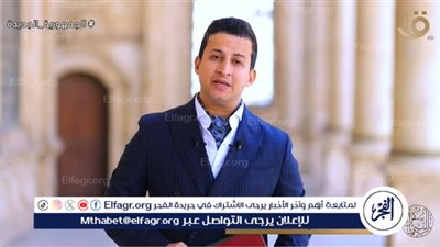 المهاجر بن أبي أمية المخزومي.. سفير النبي إلى ملك اليمن (فيديو)