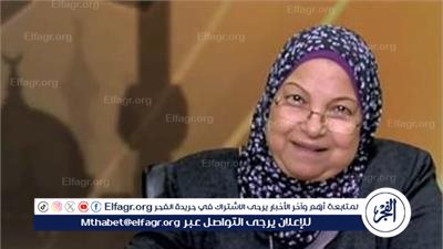 هل يجوز للأرملة الذهاب للحج والعمرة قبل انتهاء فترة العدة؟.. سعاد صالح توضح