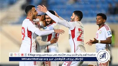 الإمارات تقسو على اليمن بثلاثية نظيفة في تصفيات آسيا المؤهلة لكأس العالم
