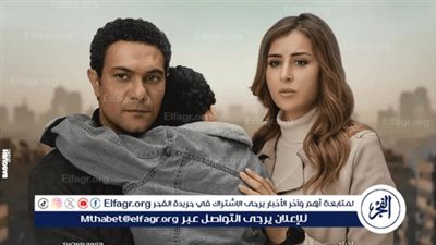 آسر ياسين يواصل البحث عن ابنه الحقيقي وتخوفات من أبعاد عمر عنهم ملخص الحلقة 4 من 