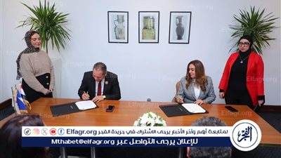 محافظ دمياط ورئيس الجامعة يوقعان بروتوكول تعاون لتوثيق التراث الثقافى للحفر على الأخشاب 