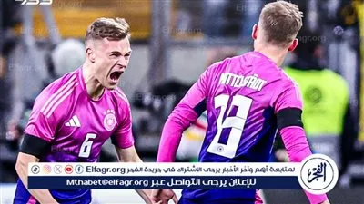 ملخص أهداف مباراة ألمانيا وهولندا الودية