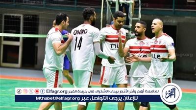 طائرة الزمالك يفوز على سموحة بنتيجة 3 _ 1 في الدوري الممتاز