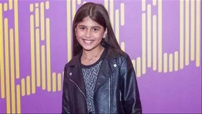 لافينيا نادر لـ 