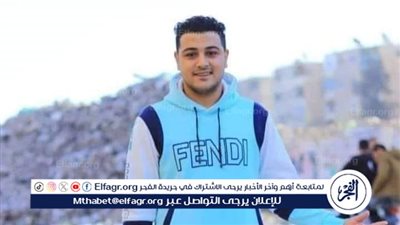 مات صائما.. مصرع شاب فيومي في حادث سير بمدينة 6 أكتوبر 