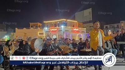 وسط تفاعل كبير.. بهجة وتنوع في احتفالات ليالي رمضان بالفيوم