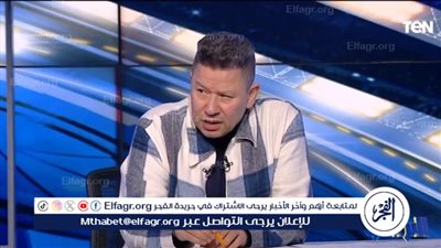 تعليق ناري من رضا عبد العال بشأن تأهل الزمالك لنصف نهائي الكونفدرالية