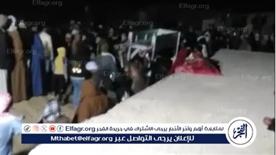 تشييع جثمان أحد ضحايا غرق مركب الهجرة غير الشرعية بمسقط رأسه بالفيوم