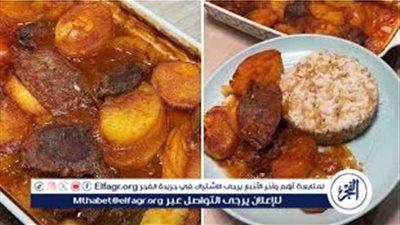 اعملي أحلى عزومة في رمضان: طريقة عمل صينية البطاطس باللحمة وأرز بشعرية وعصير وسلطات 