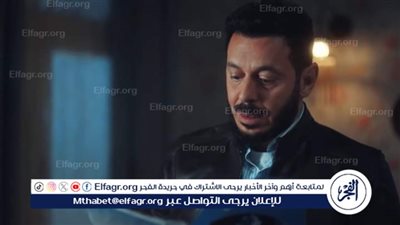 بعد عرض الحلقة 16.. مسلسل 