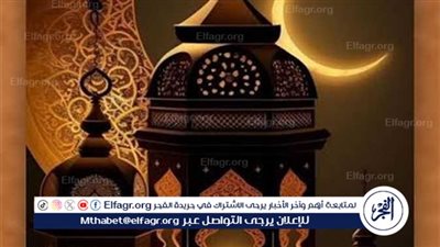 أسرار العشر الأواخر من شهر رمضان: ليالٍ مباركة من العبادة والرحمة