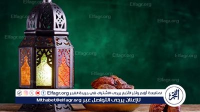 خصائص العشر الأواخر من شهر رمضان: فرصة للعبادة والتقرب إلى الله 