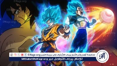 السعودية تحتضن أول مدينة ترفيهية مستوحاة من Dragon Ball