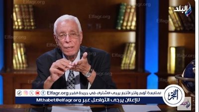 حسام موافي يُحذر المصريين من مضاعفات كارثية للصداع (فيديو) 