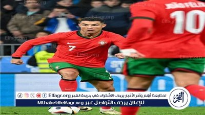 كريستيانو يصب غضبه على الحكم الرابع عقب خسارة البرتغال من سلوفينيا