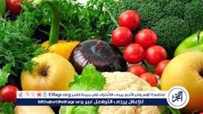 أسعار الخضروات اليوم السبت 30-3-2024 في الدقهلية