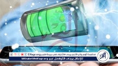 طرق فعالة للحفاظ على شحن هاتفك: نصائح لتمديد عمر البطارية