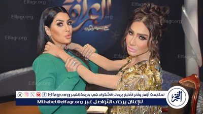 بعد ظهورها في برنامج 