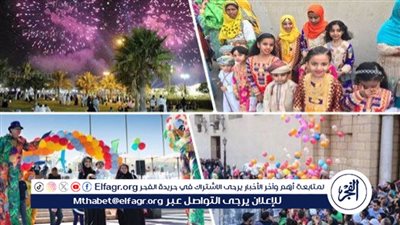  احتفالات عيد الفطر في المغرب: تقاليد وروحانية 