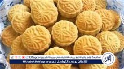 طريقة عمل كحك العيد بالكيلو خطوة بخطوة مثل الجاهز 2024