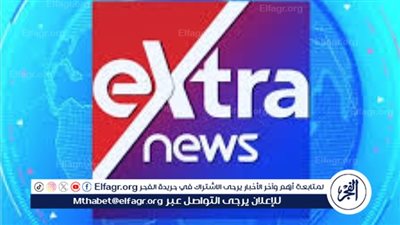 إكسترا نيوز: فعاليات قمة الإبداع الإعلامي تشهد زخمًا كبيرًا في يومها الختامي بالعلمين الجديدة