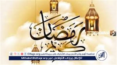 حكم الصيام لمن توفي في رمضان