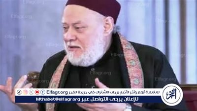 علي جمعة يكشف حقيقة الموت.. ويؤكد: الانتحار غباء بشري (فيديو)