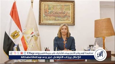 غدًا الخميس.. وزيرة الثقافة تفتتح الدورة 12 من معرض فيصل للكتاب