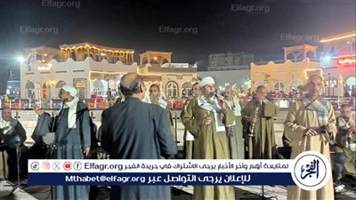 رئيس هيئة قصور الثقافة يشهد السيرة الهلالية وفعاليات ليالي رمضان بالحديقة الثقافية 