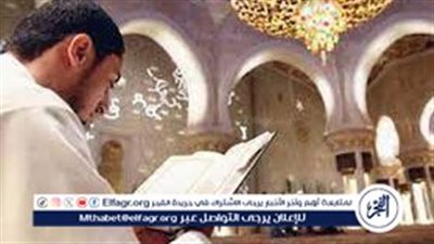 العشر الأواخر من رمضان.. طريقة وآخر موعد للتسجيل في الاعتكاف والتهجد