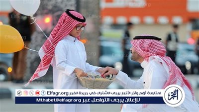 موعد إجازة عيد الفطر للجهات الحكومية في السعودية