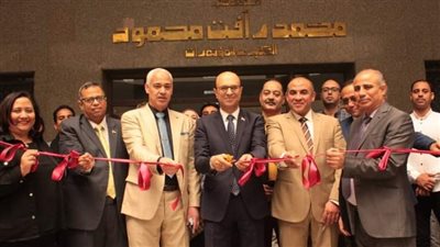 المنشاوي يفتتح معرضين فنيين بكلية الفنون الجميلة بجامعة أسيوط