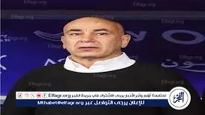 جدل بعد تجاهل حسام حسن لاسم صلاح ضمن الغائبين أمام كرواتيا