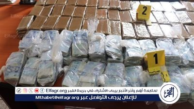 الأمن المغربي يصادر كمية ضخمة من المخدرات في مراكش