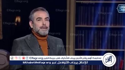بعد ظهوره في حبر سري.. أحمد عبد العزيز يتصدر تريند 