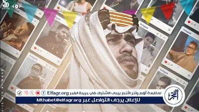 خاص| بإمضاء سلطان الشن.. مسلم ورضا البحراوي يجتمعان في ألبوم عيد الفطر