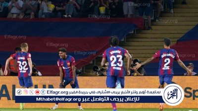 بمليار يورو.. شرط جزائي ضخم في عقد نجم برشلونة